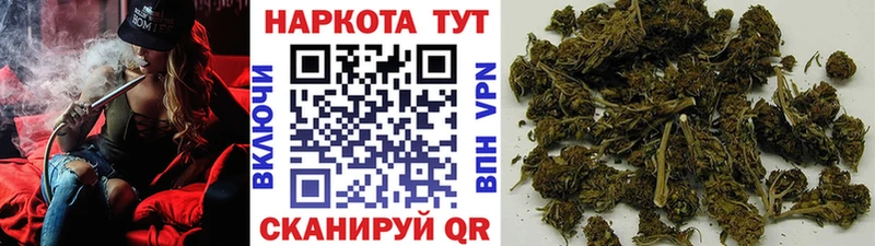 Наркошоп Шенкурск СОЛЬ COCAIN
