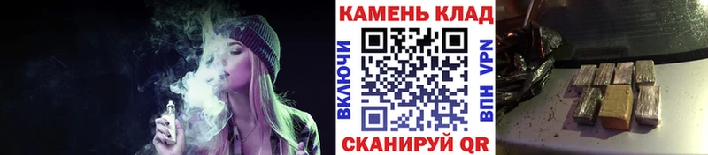 omg маркетплейс  Шенкурск  Гашиш гарик 
