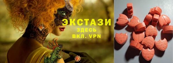 марихуана Алексин
