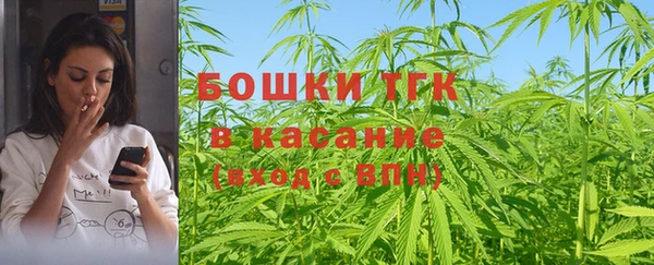 марихуана Алексин
