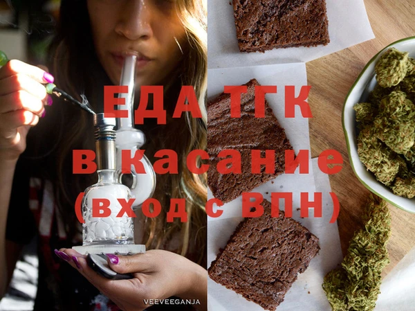 гидропоника Алзамай