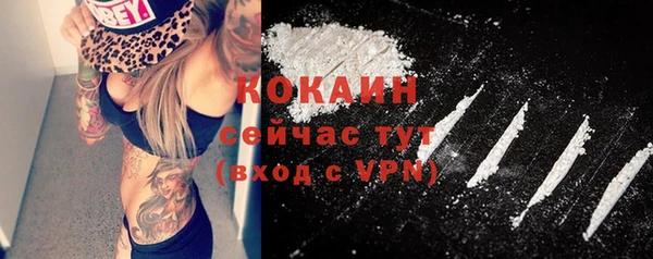 jwh Алексеевка