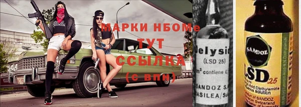 jwh Алексеевка