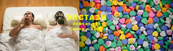 гидропоника Алзамай