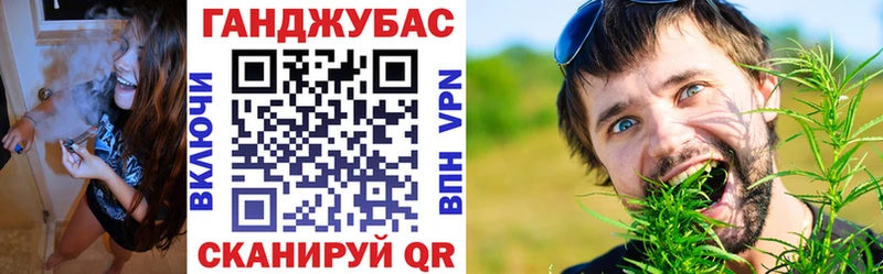 купить  сайты  Шенкурск  Бошки Шишки OG Kush 